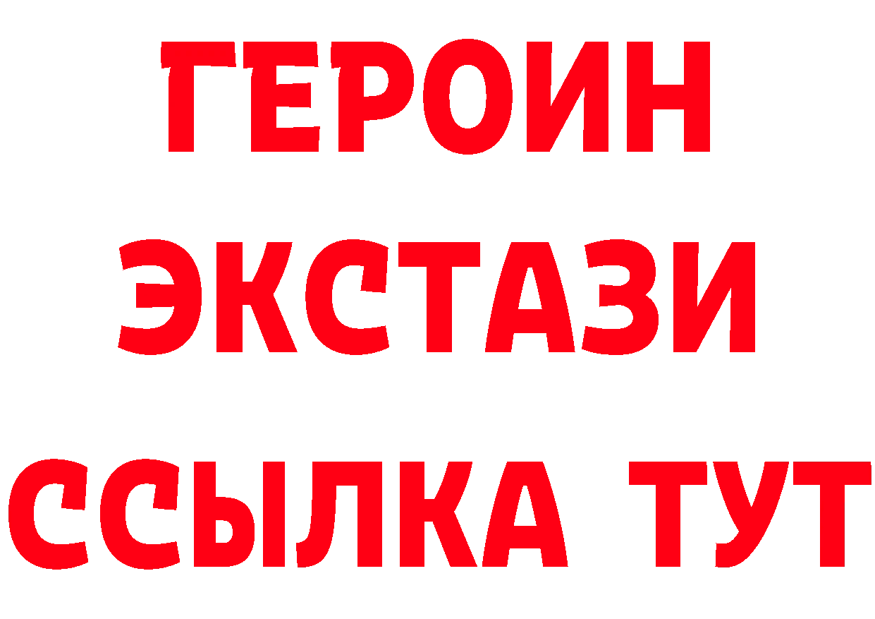 COCAIN FishScale зеркало дарк нет hydra Серов